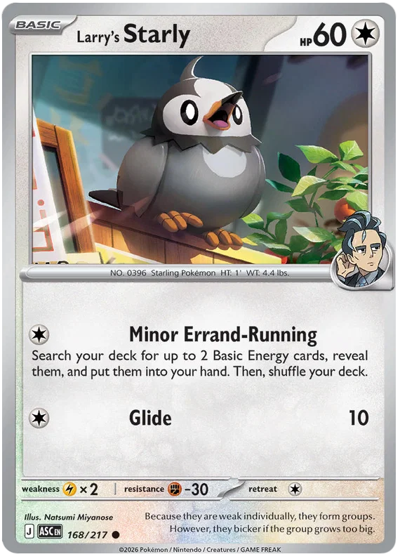 Larry's Starly 168/217