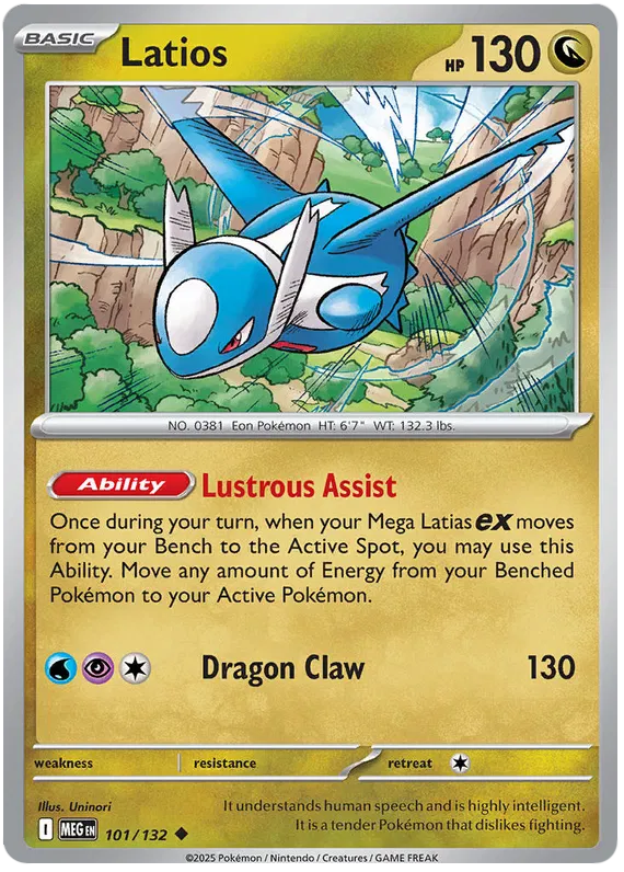 Latios 101/132