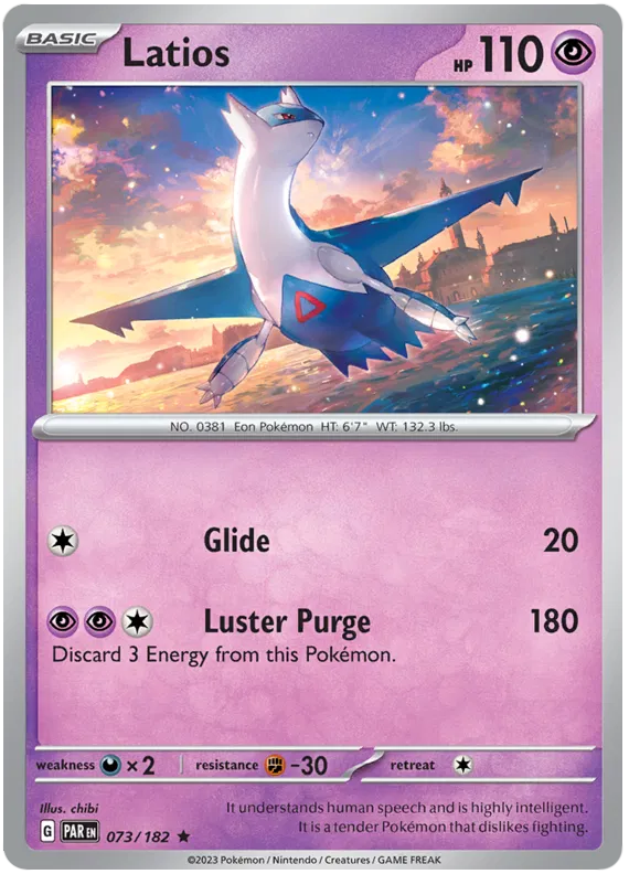Latios 073/182
