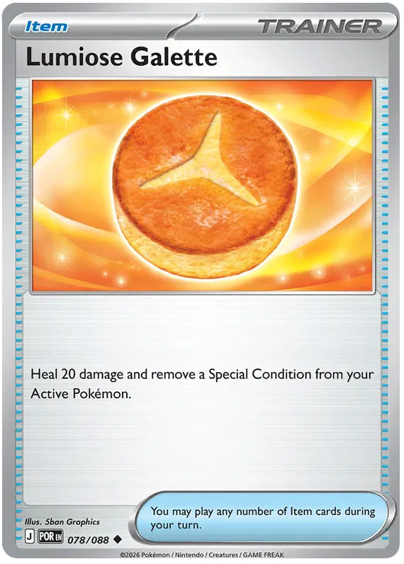 Lumoise Galette 078/088