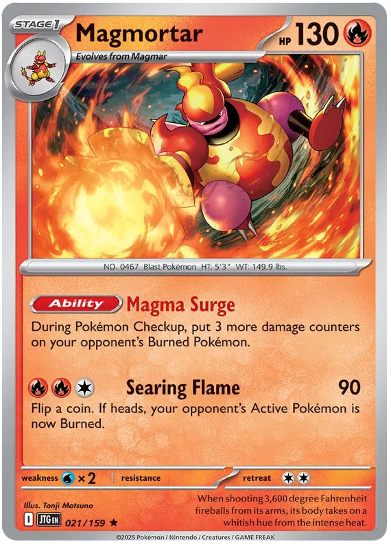 Magmortar 021/159