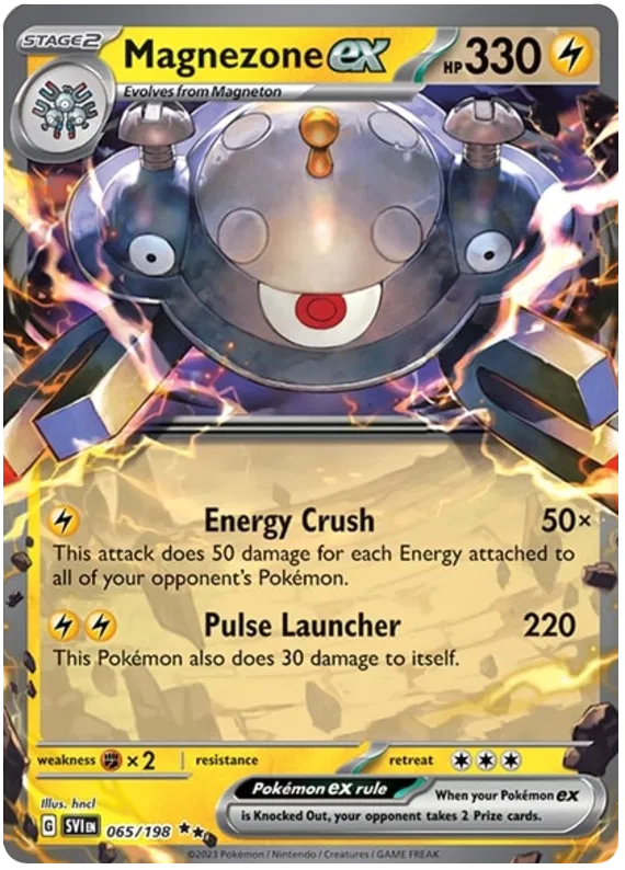 Magnezone EX 065/198