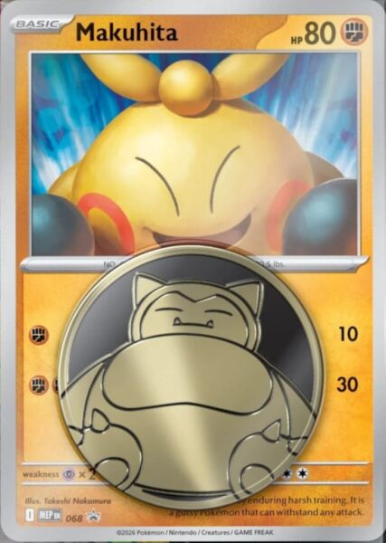 Makuhita MEP068 (Coin Not Included)