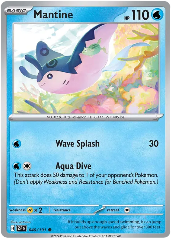 Mantine 040/191