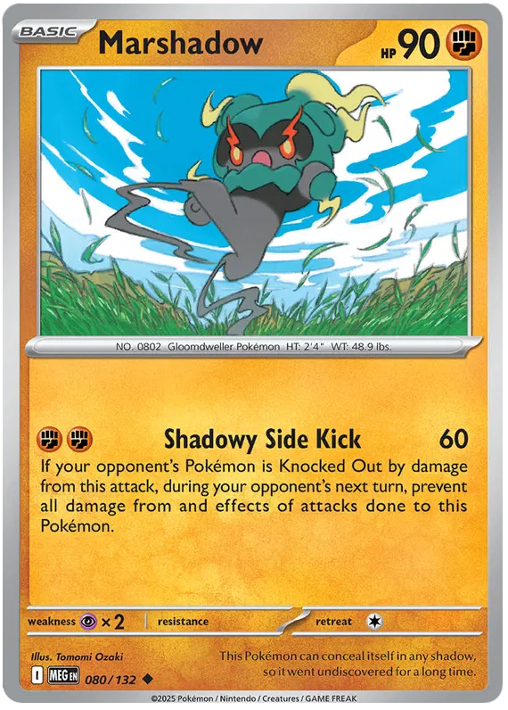 Marshadow 080/132