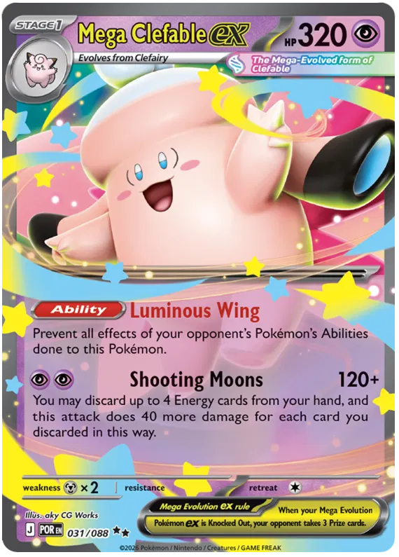 Mega Clefable EX 031/088