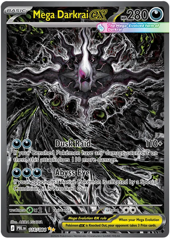 Mega Darkrai EX 116/084