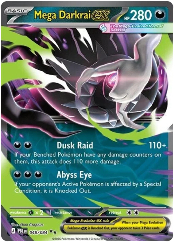 Mega Darkrai EX 048/084