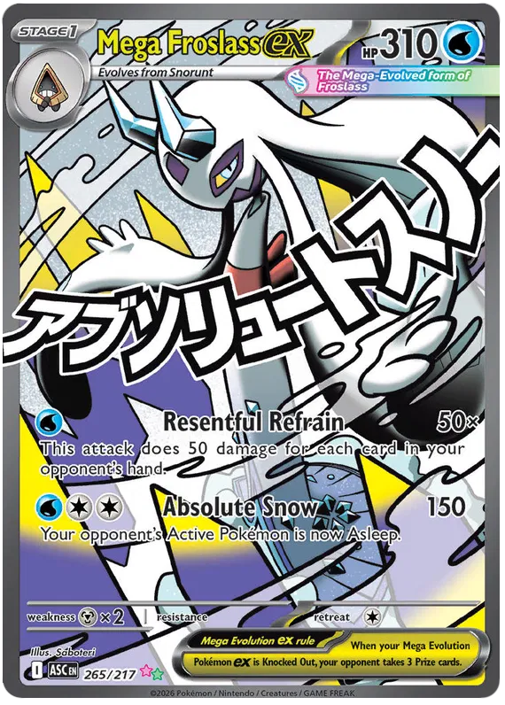 Mega Froslass EX 265/217