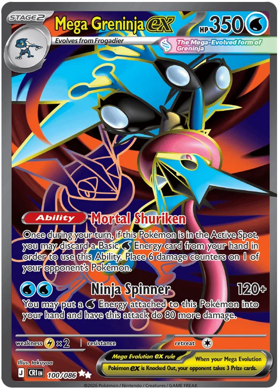 Mega Greninja EX 100/086