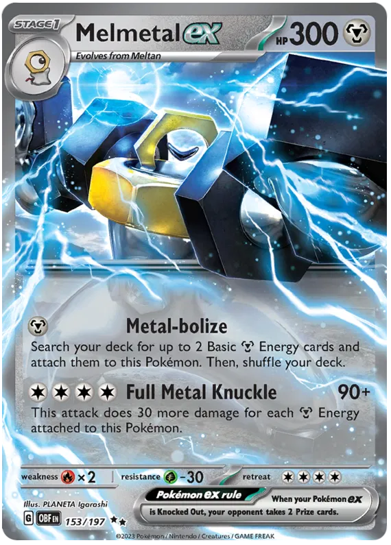 Melmetal EX 153/197