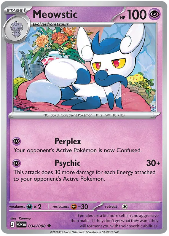 Meowstic 034/088