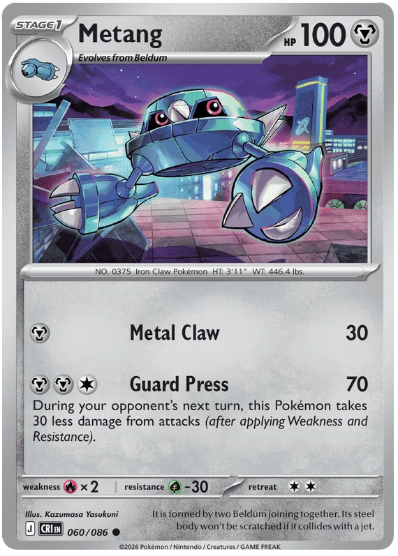 Metang 060/086