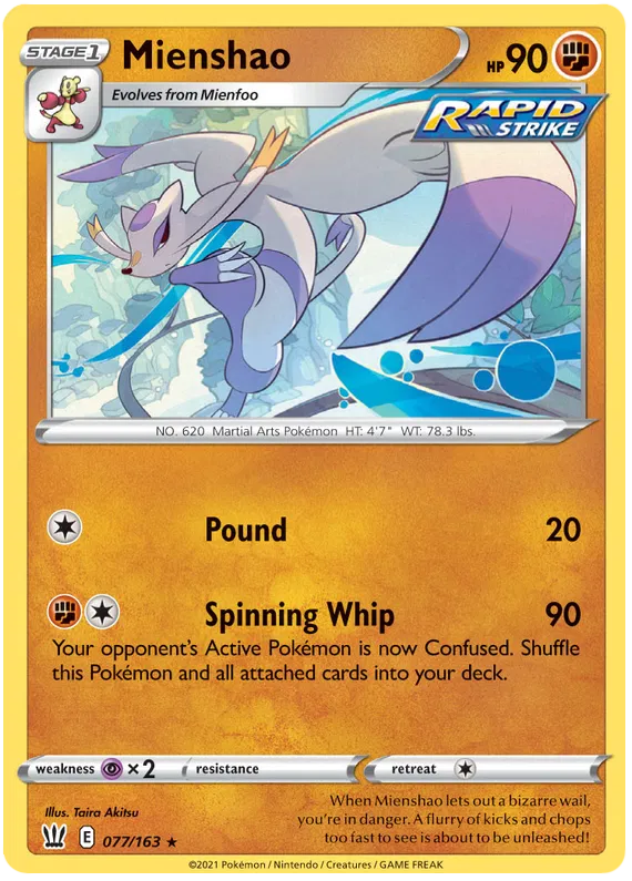 Mienshao 077/163