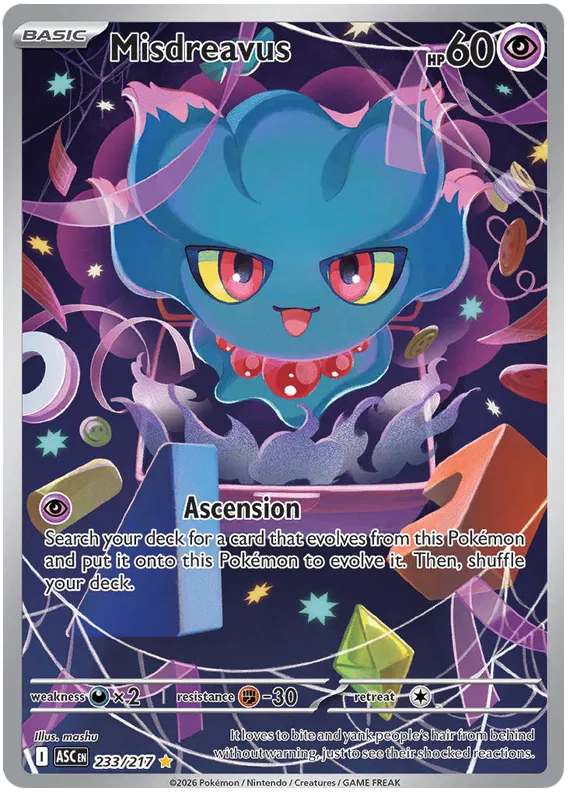 Misdreavus 233/217