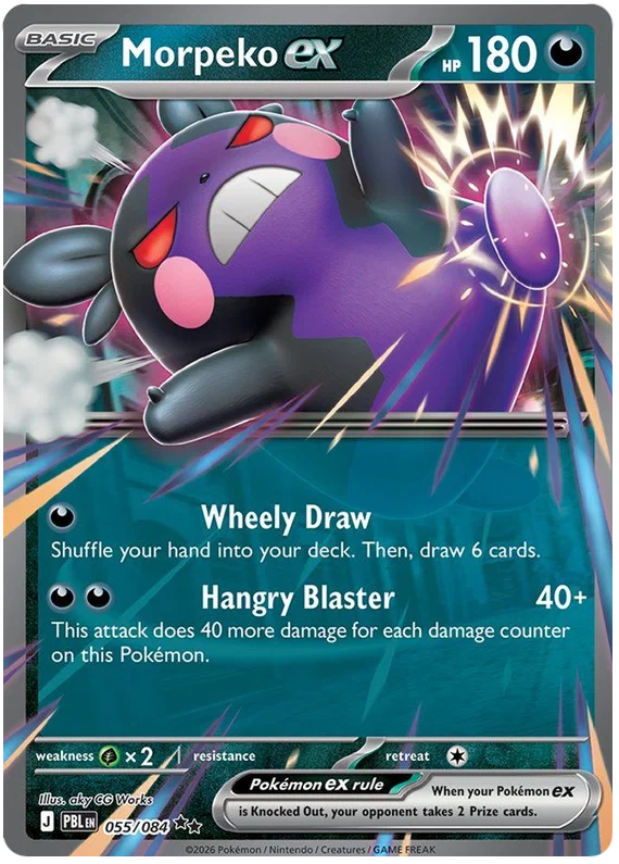 Morpeko EX 055/084