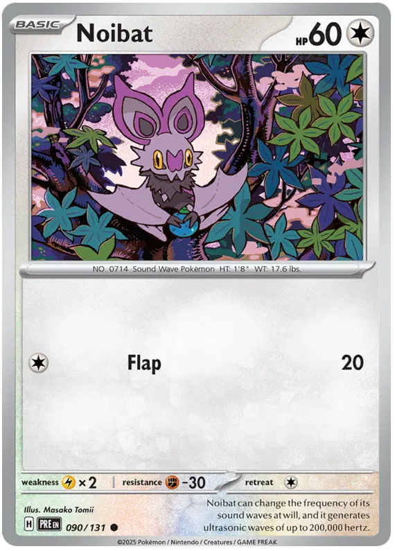 Noibat 090/131
