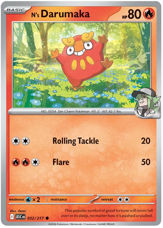 N's Darumaka 032/217