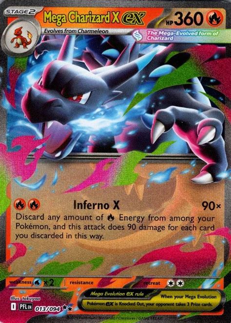 Mega Charizard X EX MEP 029