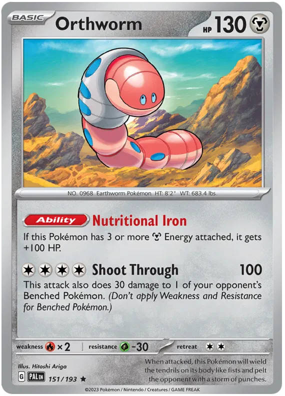 Orthworm 151/193