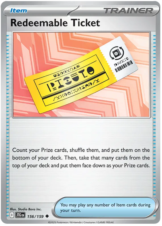 Redeemable Ticket 156/159