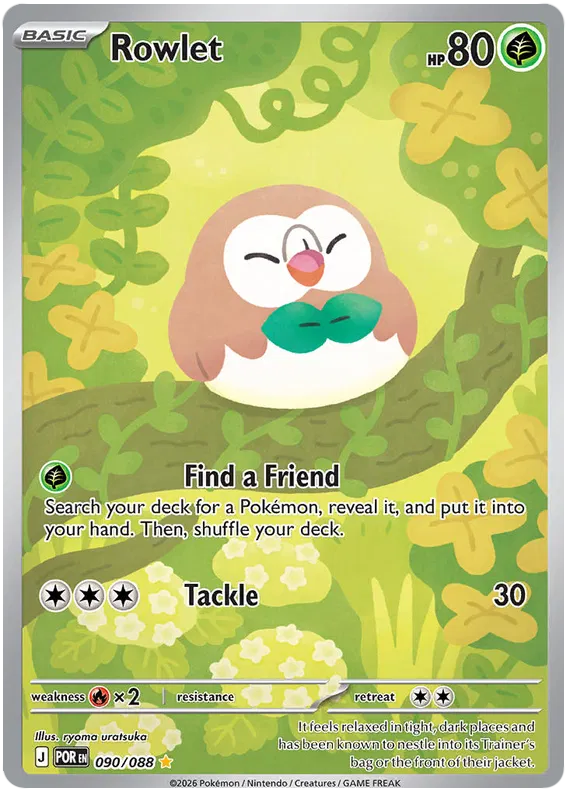 Rowlet 090/088