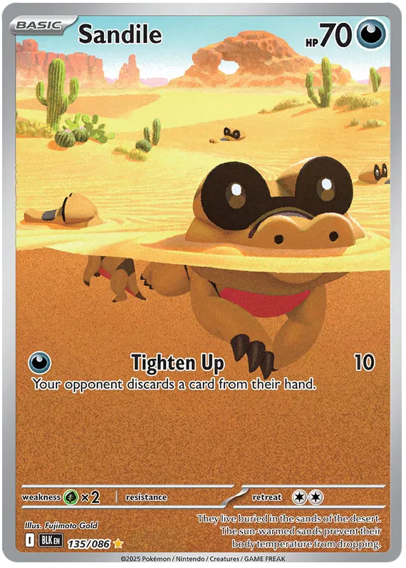 Sandile 135/086