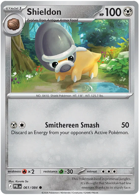 Shieldon 061/084