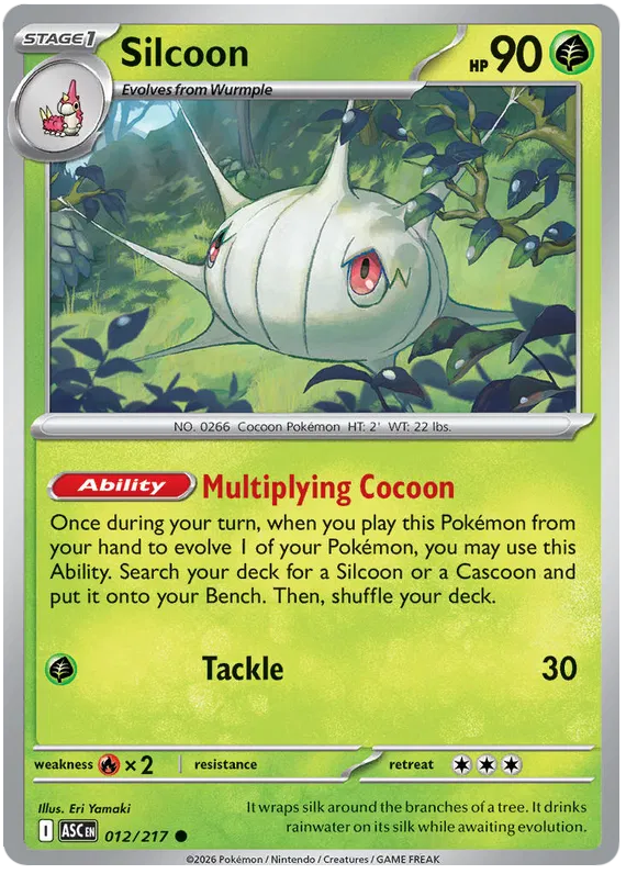 Silcoon 012/217