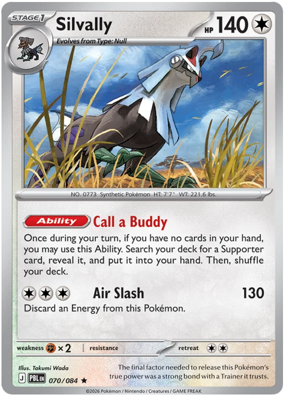 Silvally 070/084