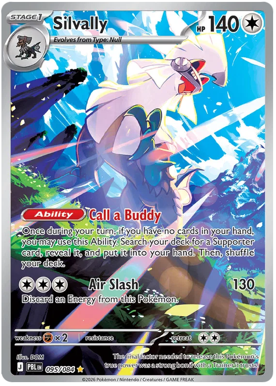Silvally 095/084