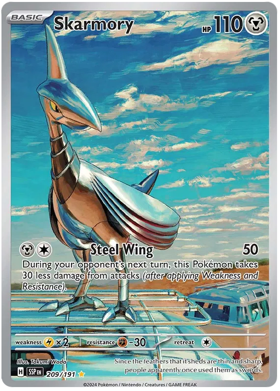 Skarmory 209/191