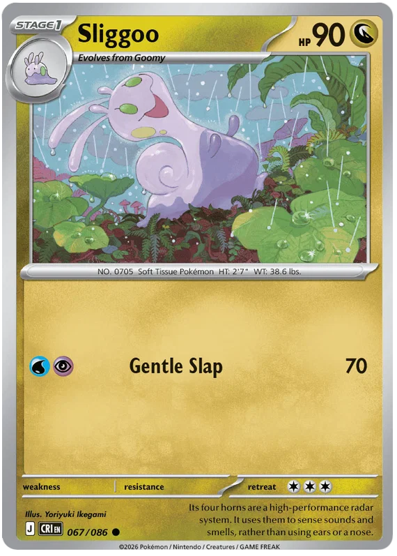Sliggoo 067/086