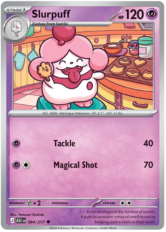 Slurpuff 094/217