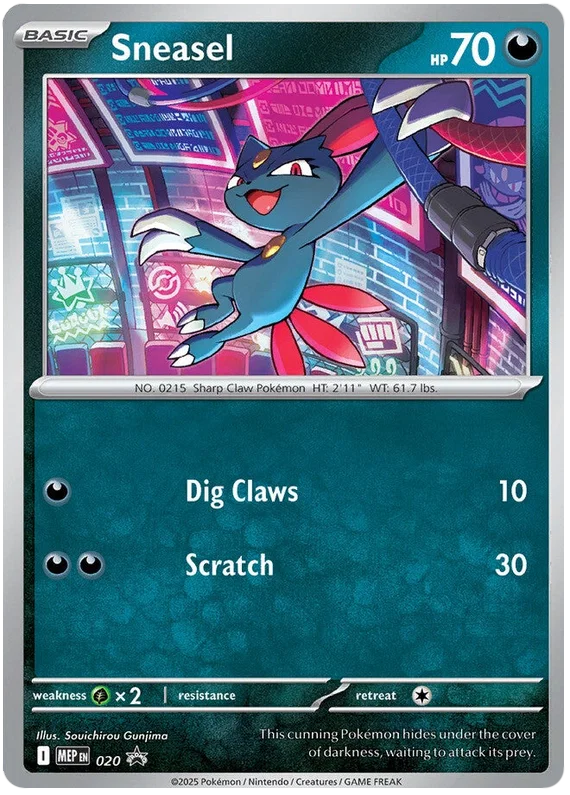 Sneasel MEP020 (Cosmo Holo)