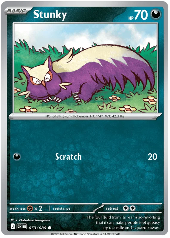 Stunky 053/086