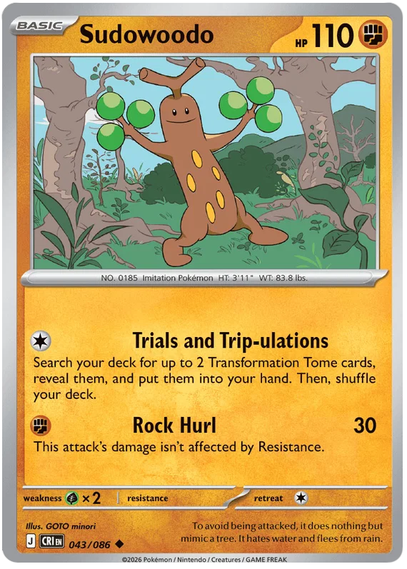 Sudowoodo 043/086