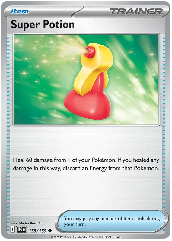 Super Potion 158/159