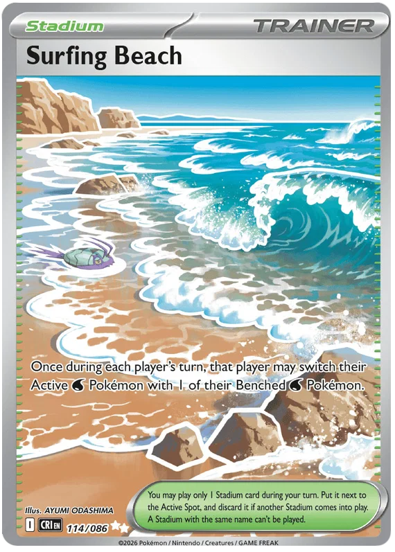 Surfing Beach 114/086