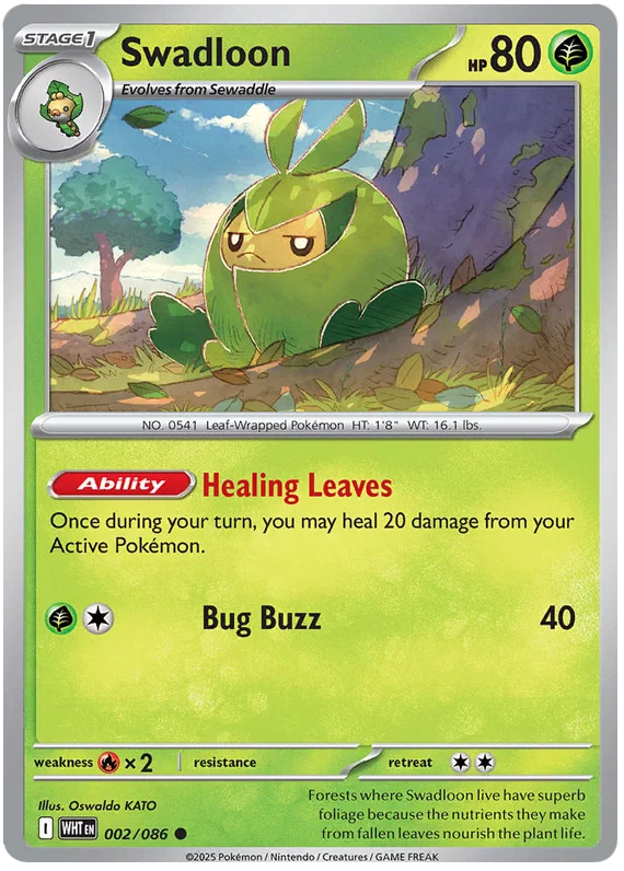 Swadloon 002/086