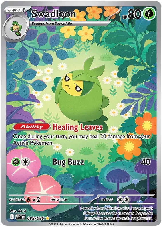 Swadloon 088/086