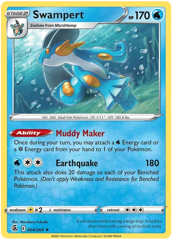 Swampert 064/264