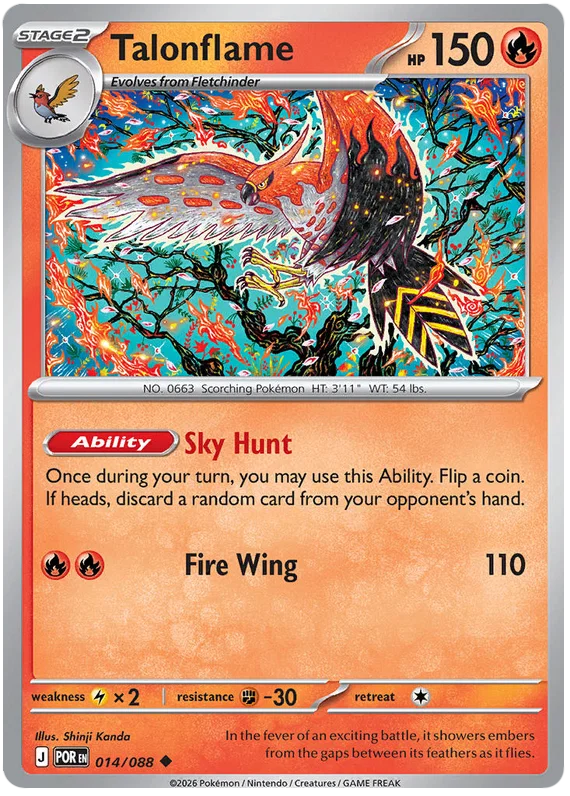 Talonflame 014/088