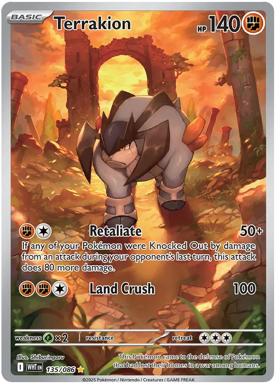Terrakion 135/086