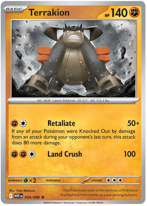 Terrakion 054/086
