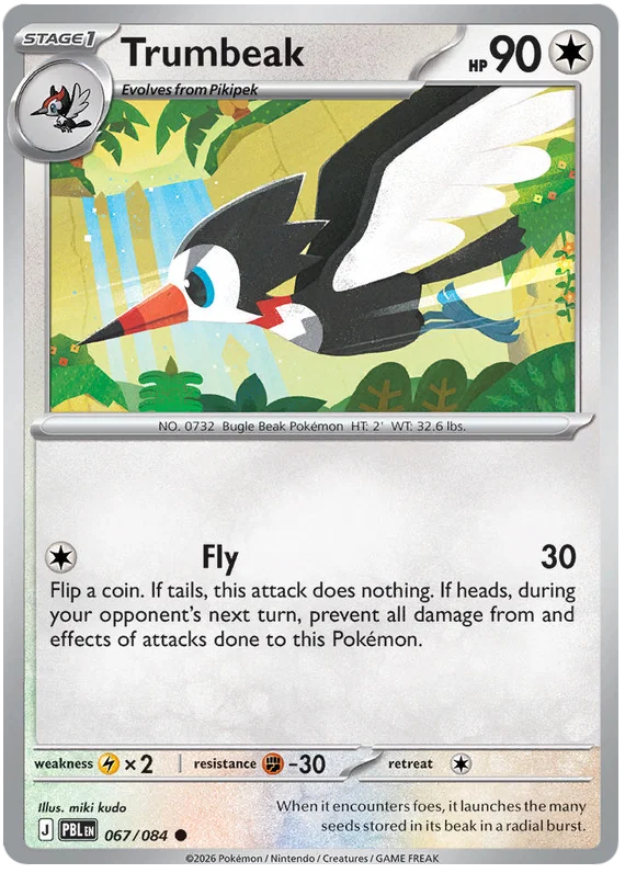 Trumbeak 067/084