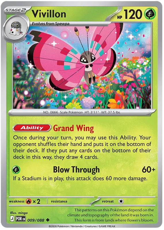 Vivillon 009/088