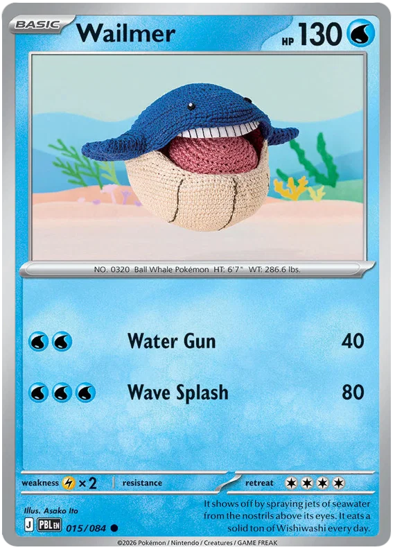 Wailmer 015/084