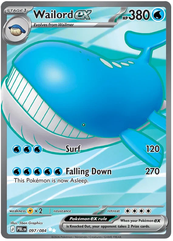 Wailord EX 097/084