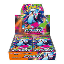 Inferno X - Booster Box (With Shrink) - In Stock Soon!